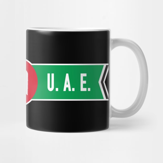 Made in United Arab Emirates by goldengallery